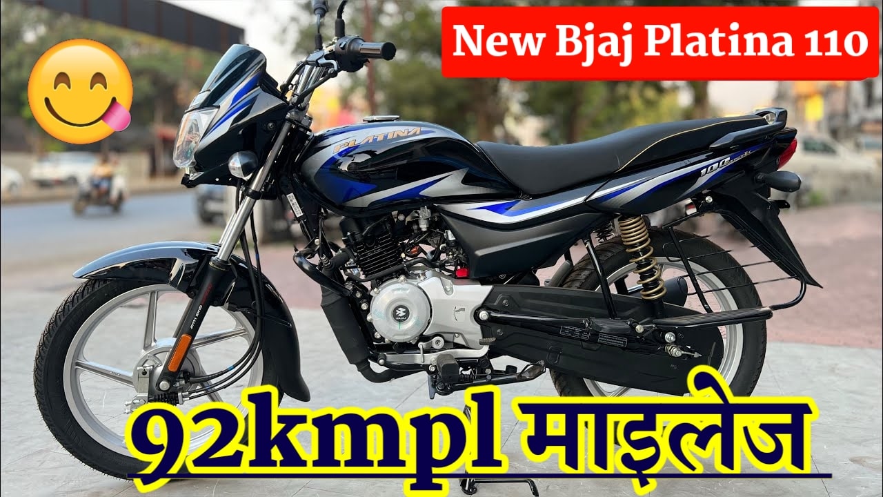 New Bajaj Platina 2024